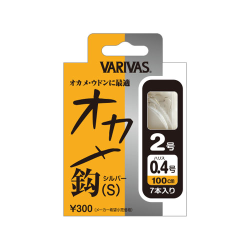 Hera Itotsuki Okame bari (Silver)