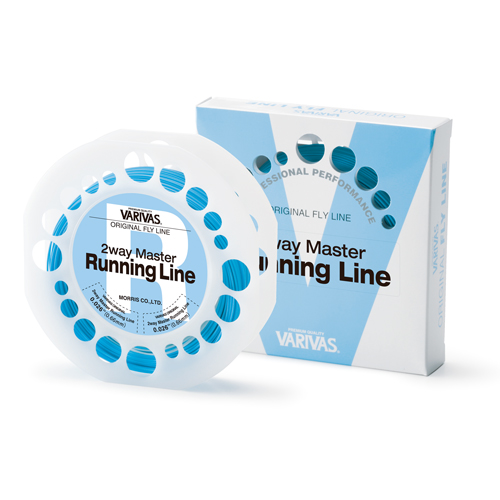 2Way Master Running Line