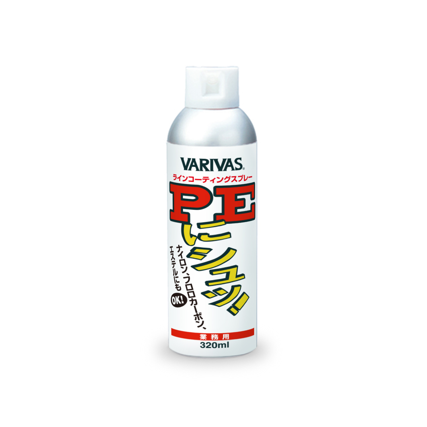Line coating spray [PE ni Syu! Gyomu-yo]