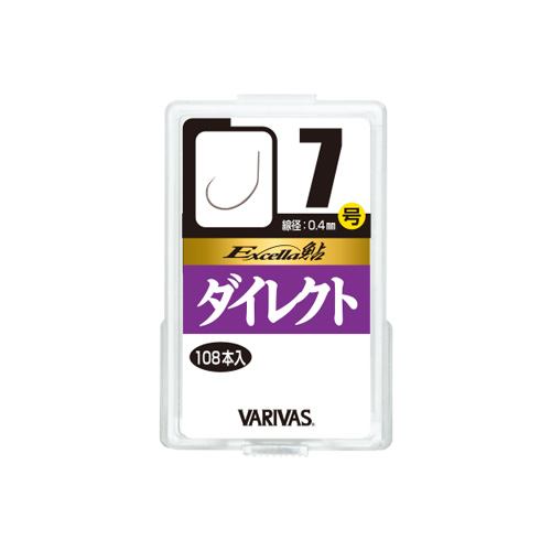 エクセラ鮎ダイレクト
