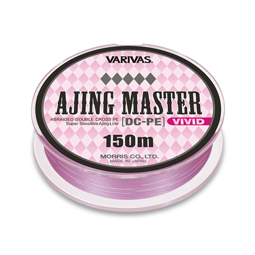 アジングマスターダブルクロスPE ビビッド
