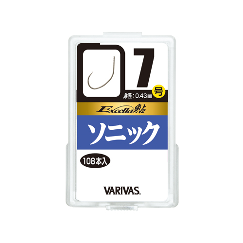 エクセラ鮎ソニック
