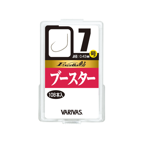 エクセラ鮎ブースター
