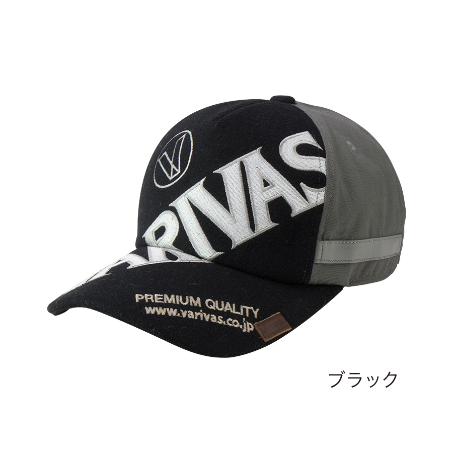 フランネルキャップ<br>VAC-50