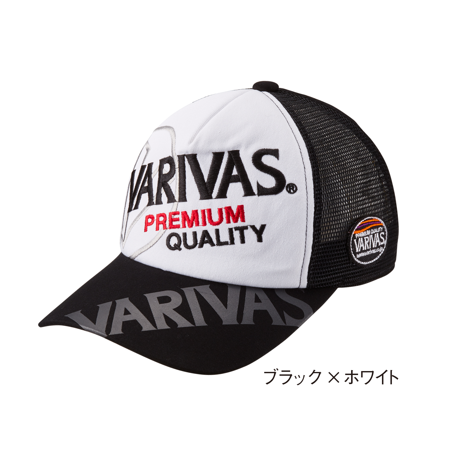 ハーフメッシュキャップ<br>VAC-56