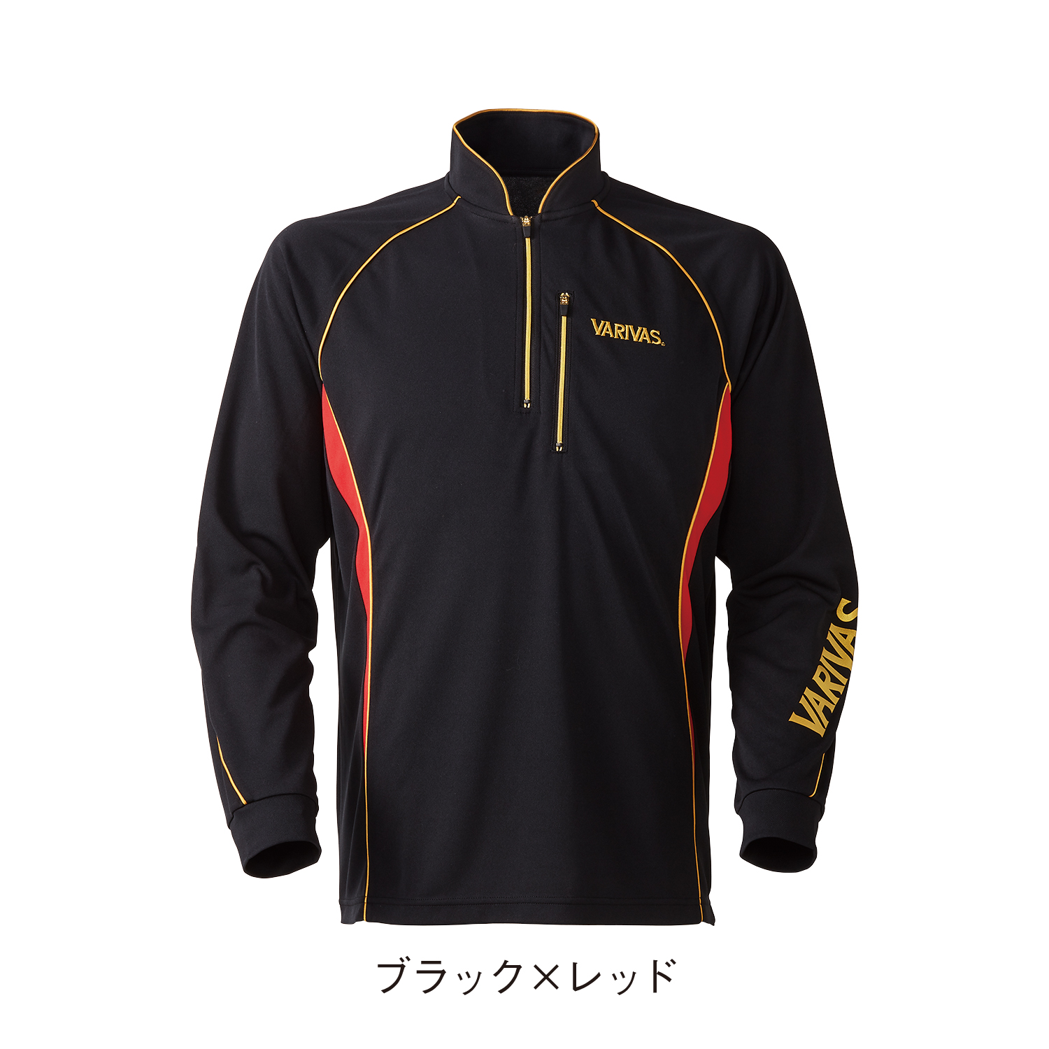 クールマックスジップシャツ長袖<br>VAZS-20