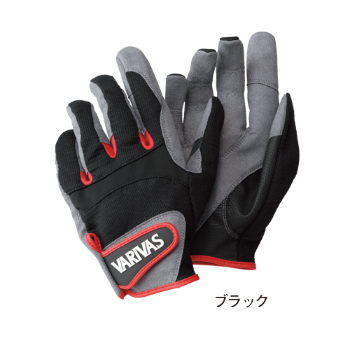 ゲームグローブ<br>VAG-10