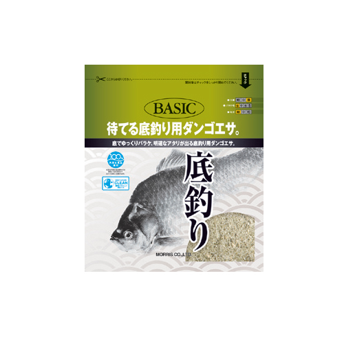 底釣り