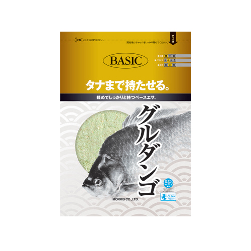 グルダンゴ