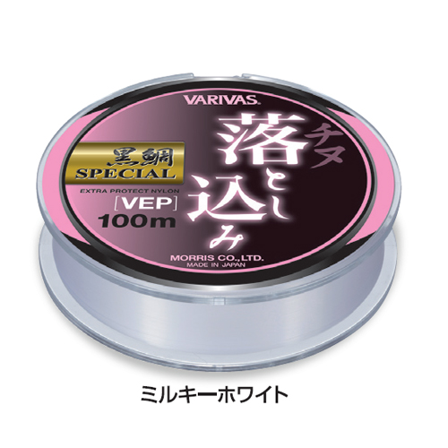 黒鯛スペシャルチヌ落とし込みライン ミルキーホワイト