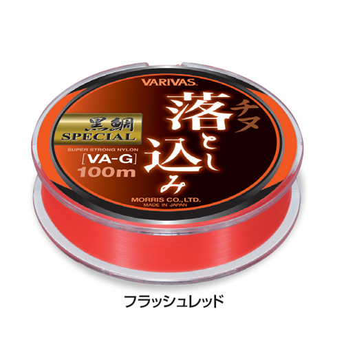 黒鯛スペシャルチヌ落とし込みライン フラッシュレッド