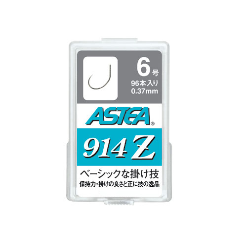 ASTEA 914Z