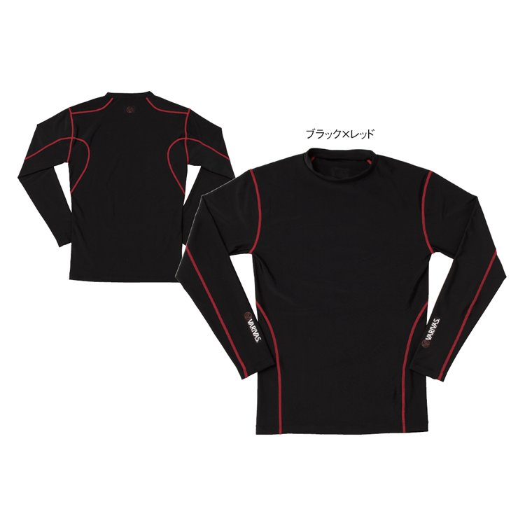 ストレッチインナーシャツ<br>VAS-02