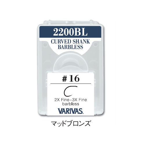 2200BL CURVED SHANK BARBLESS2X Fine~3X Fine Barbless