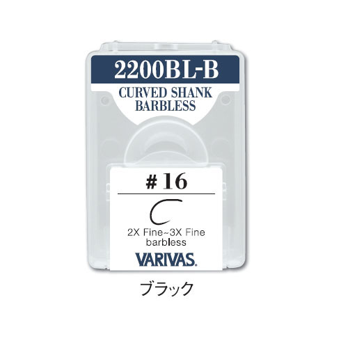 2200BL-B CURVED SHANK BARBLESS2X Fine~3X Fine barbless