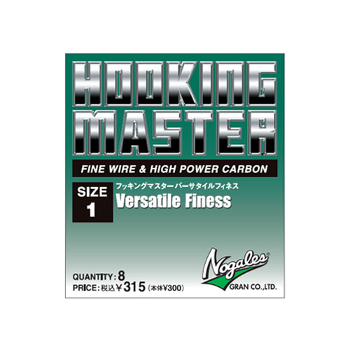 Nogales フッキングマスターバーサタイルフィネス(FINE WIRE & HIGH POWER CARBON)