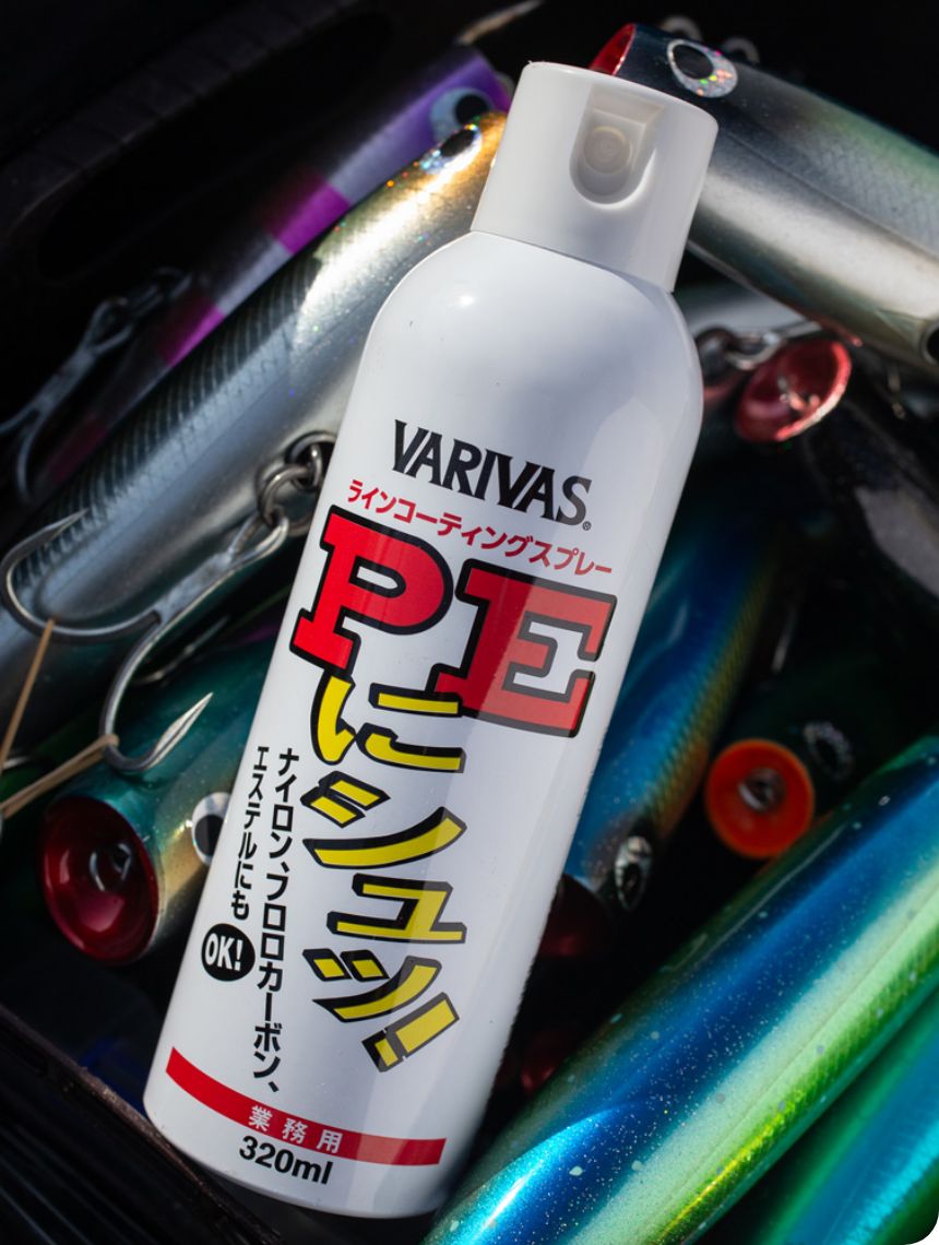 スプレー / ウェア / グッズ