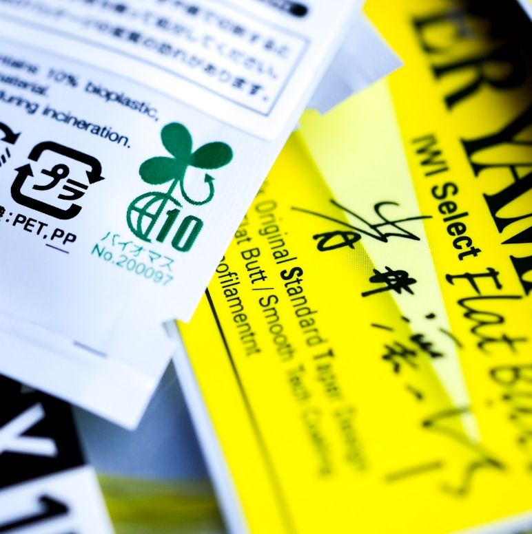 エコパッケージ