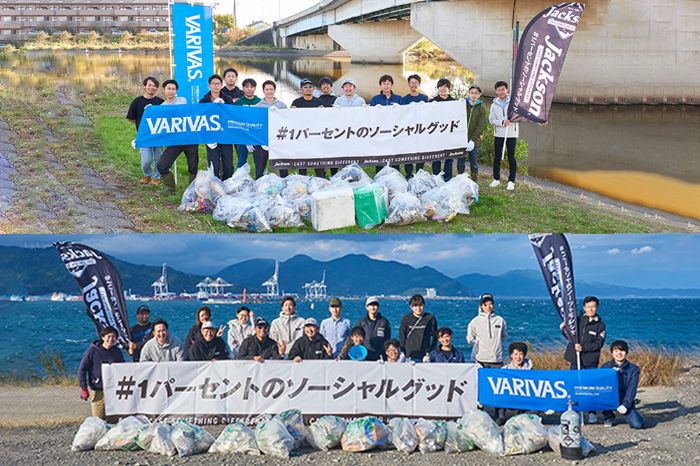 #1パーセントのソーシャルグッド活動（協力）