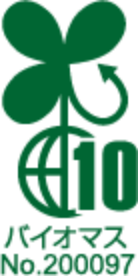 バイオマス No.200097