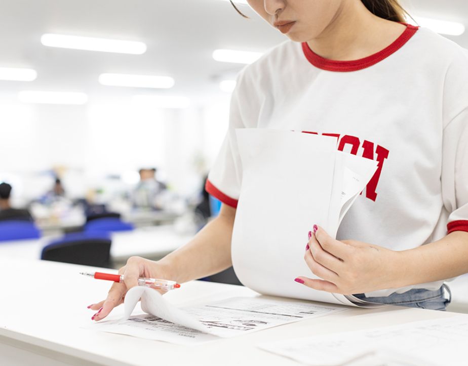 受注管理・請求業務