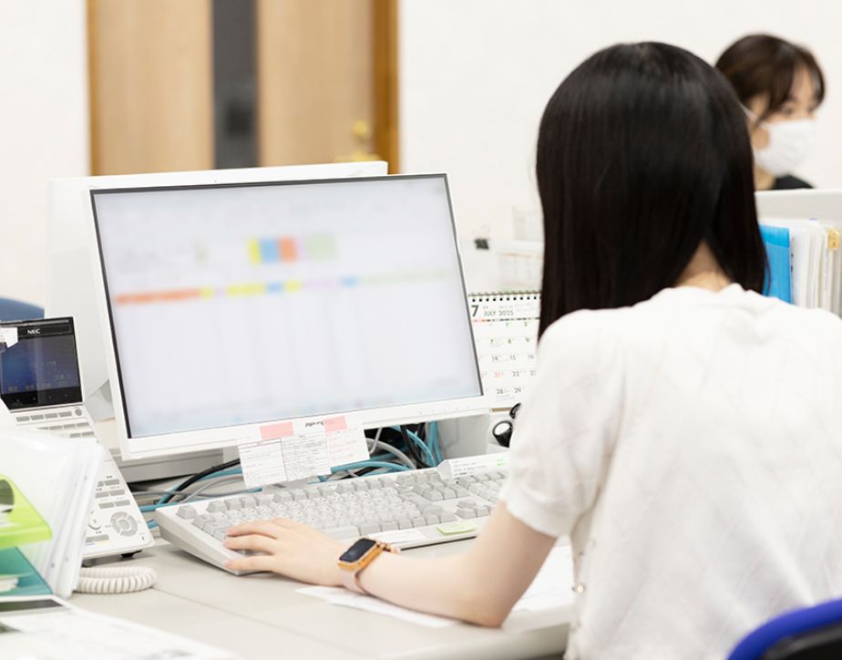 マスタ登録・管理