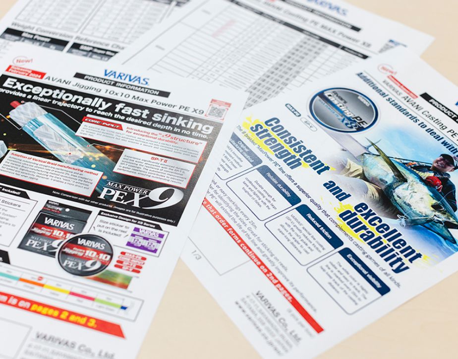 海外事業管理業務