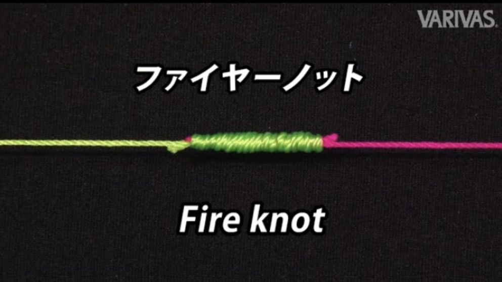 ファイヤーノット