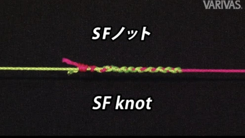 SFノット