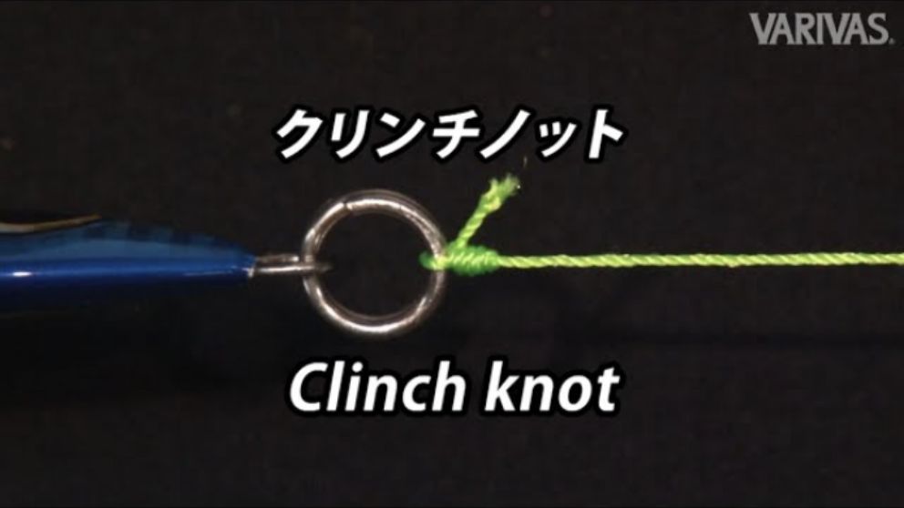 クリンチノット