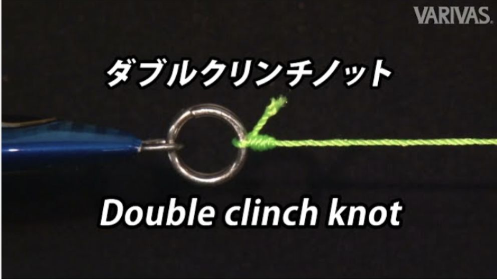 ダブルクリンチノット