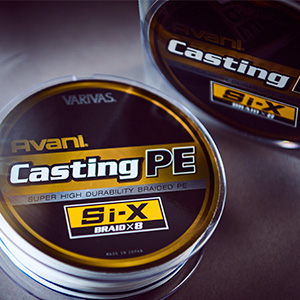 株式会社バリバス（VARIVAS）｜アバニ キャスティングPE Si-X X8 製品