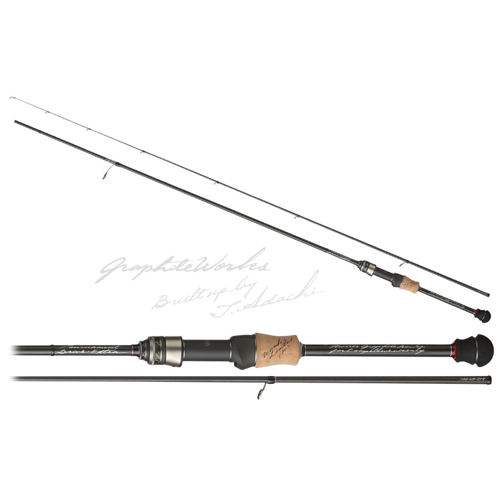 ARD トーナメントドライブ ［EXTRA］