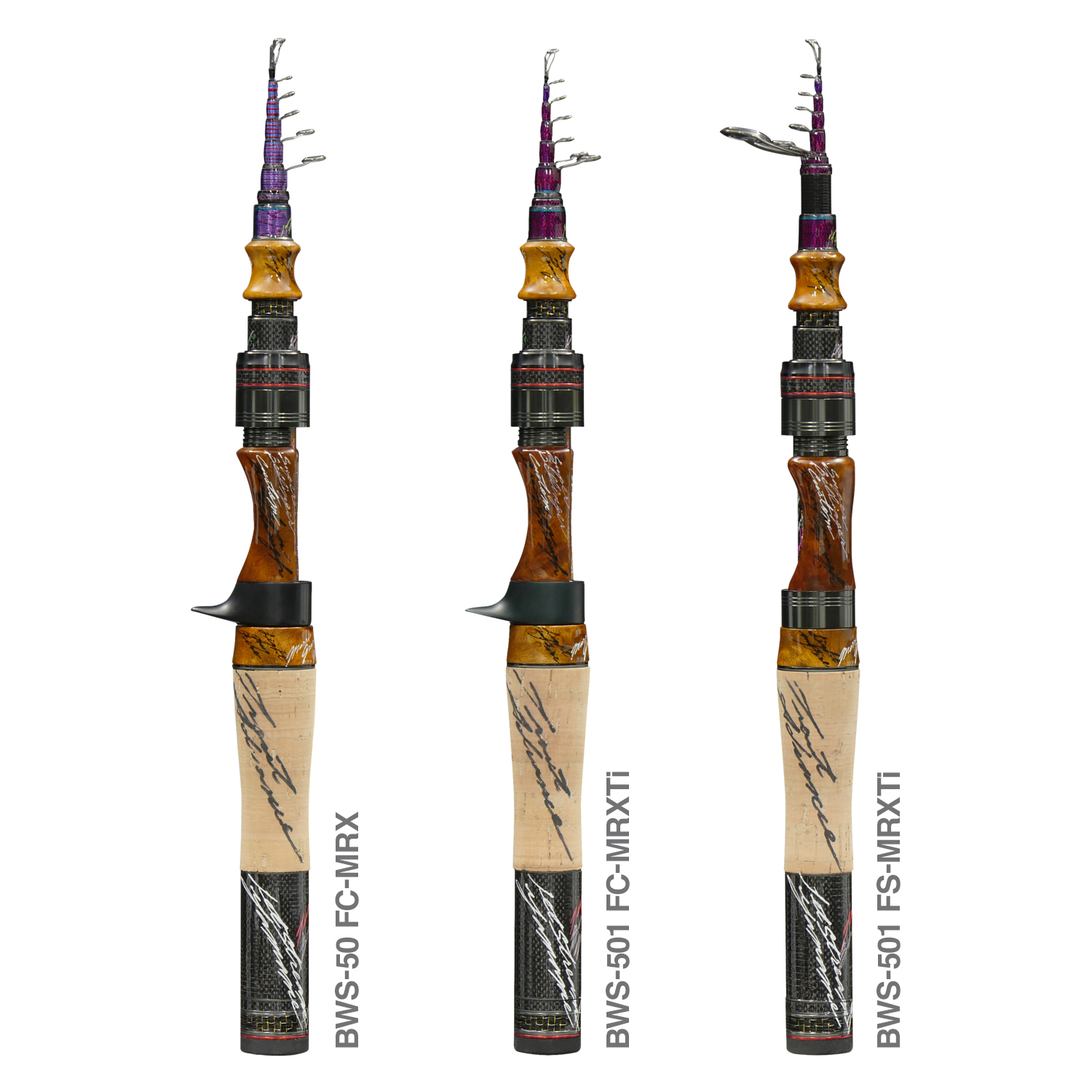 BWS チューンドバックウォーター 2021【季節限定モデル】