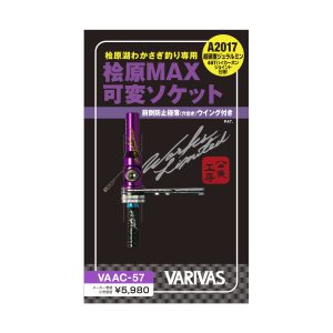 製品画像サムネイル