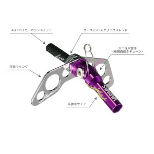 製品画像サムネイル