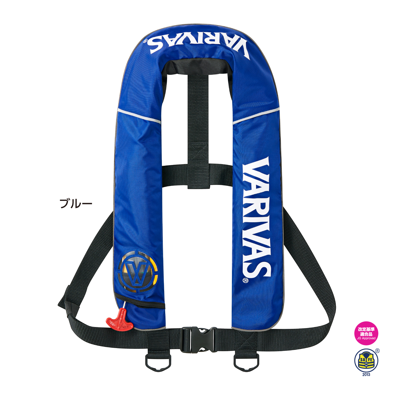 ライフジャケット ベストタイプVAL-17