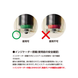 ライフジャケット ベストタイプVAL-17