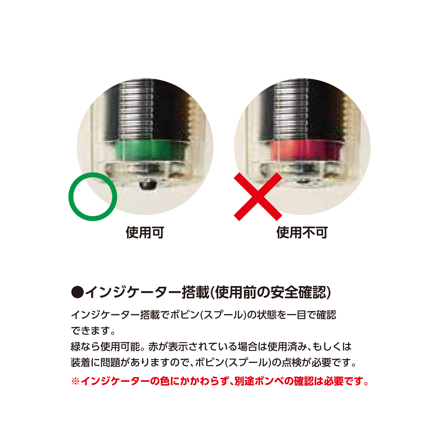 ライフジャケット ベストタイプVAL-17