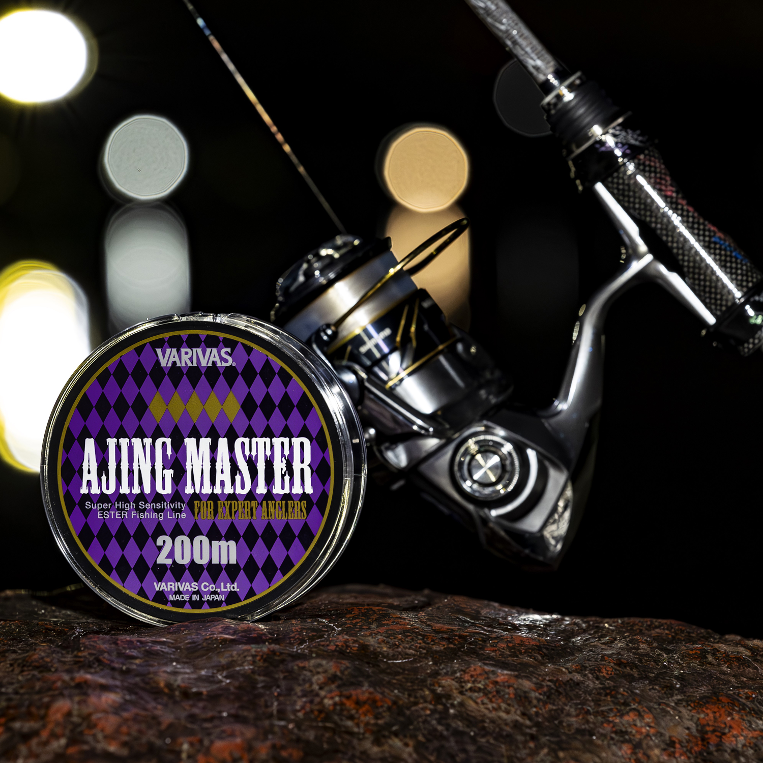 アジングマスター［エステル］