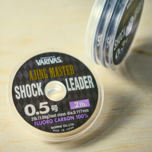 アジングマスターショックリーダー［フロロカーボン］