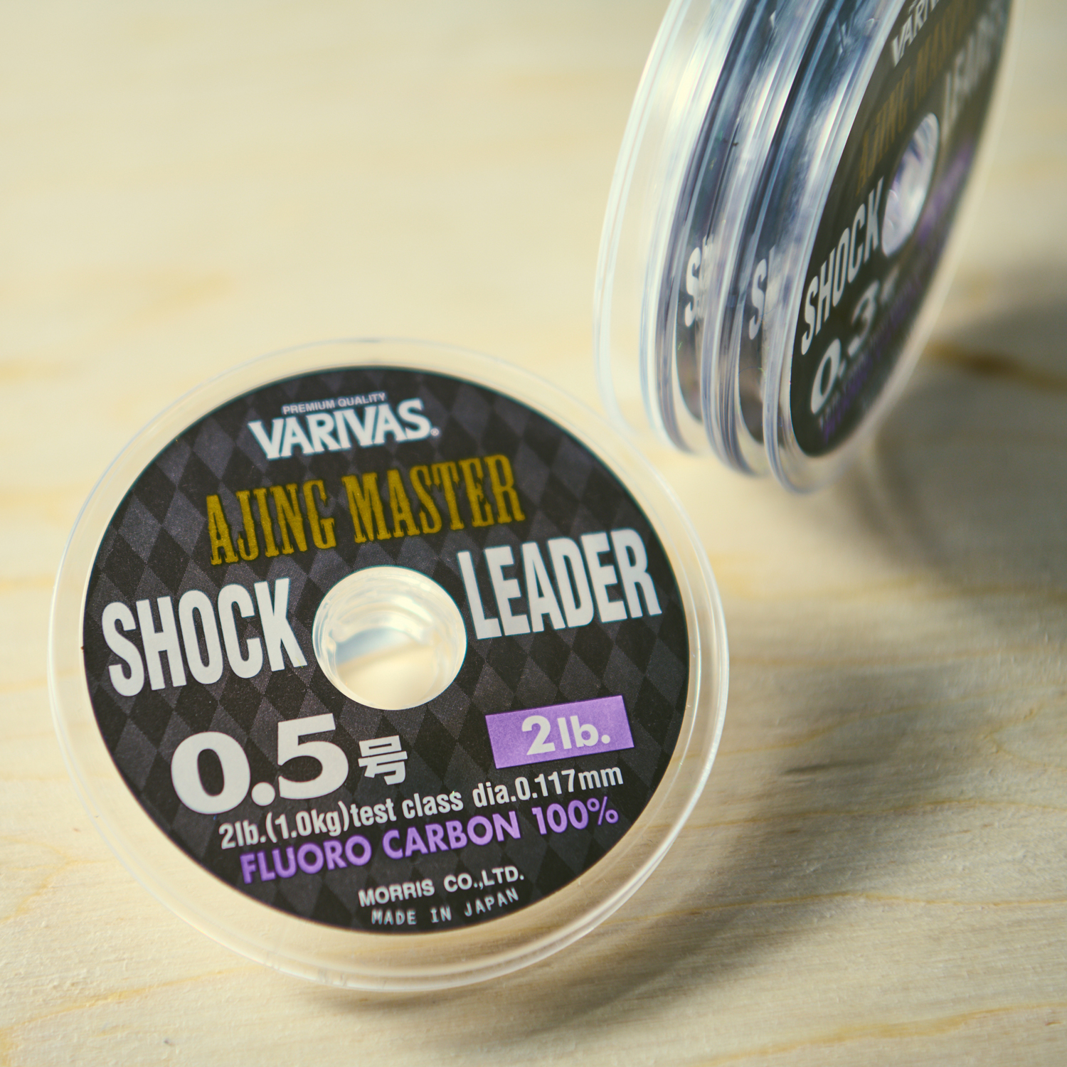 アジングマスターショックリーダー［フロロカーボン］