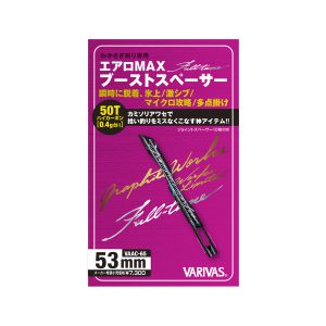 製品画像サムネイル