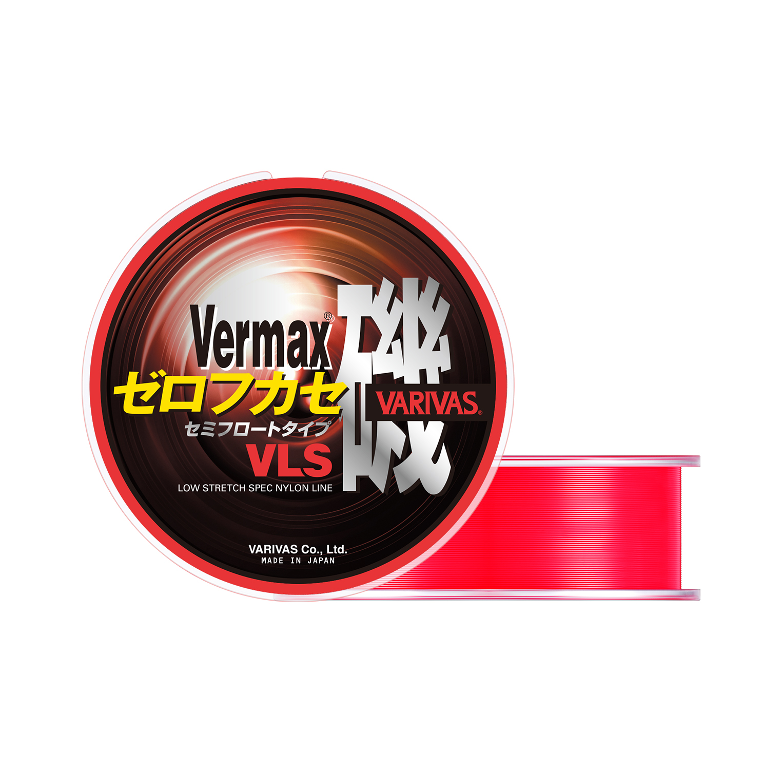 Vermax Iso [Zero-Fukase] VLS