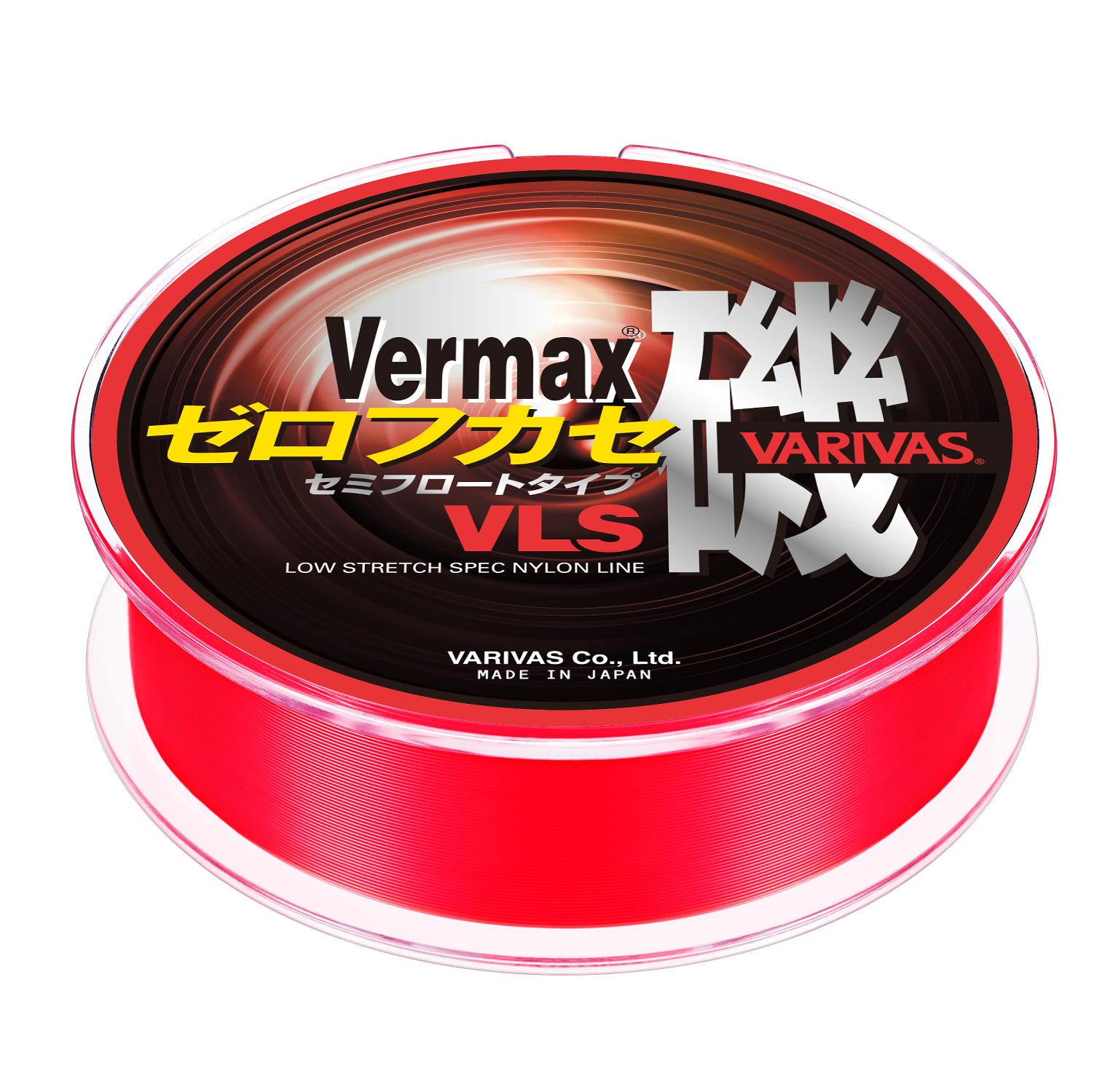 Vermax Iso [Zero-Fukase] VLS