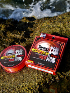 Vermax Iso [Zero-Fukase] VLS