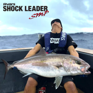Avani Shock Leader SMP [Nylon]