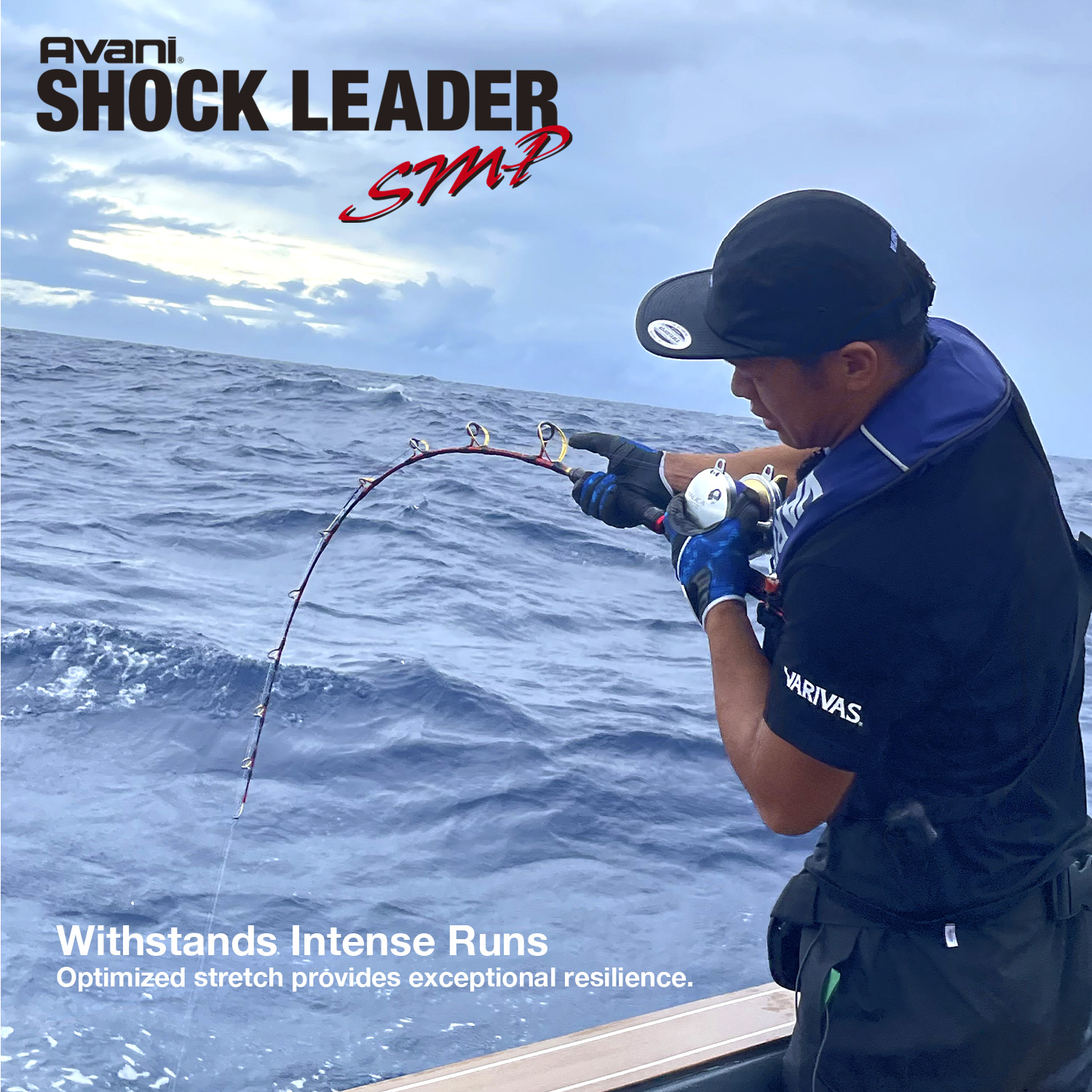 Avani Shock Leader SMP [Nylon]