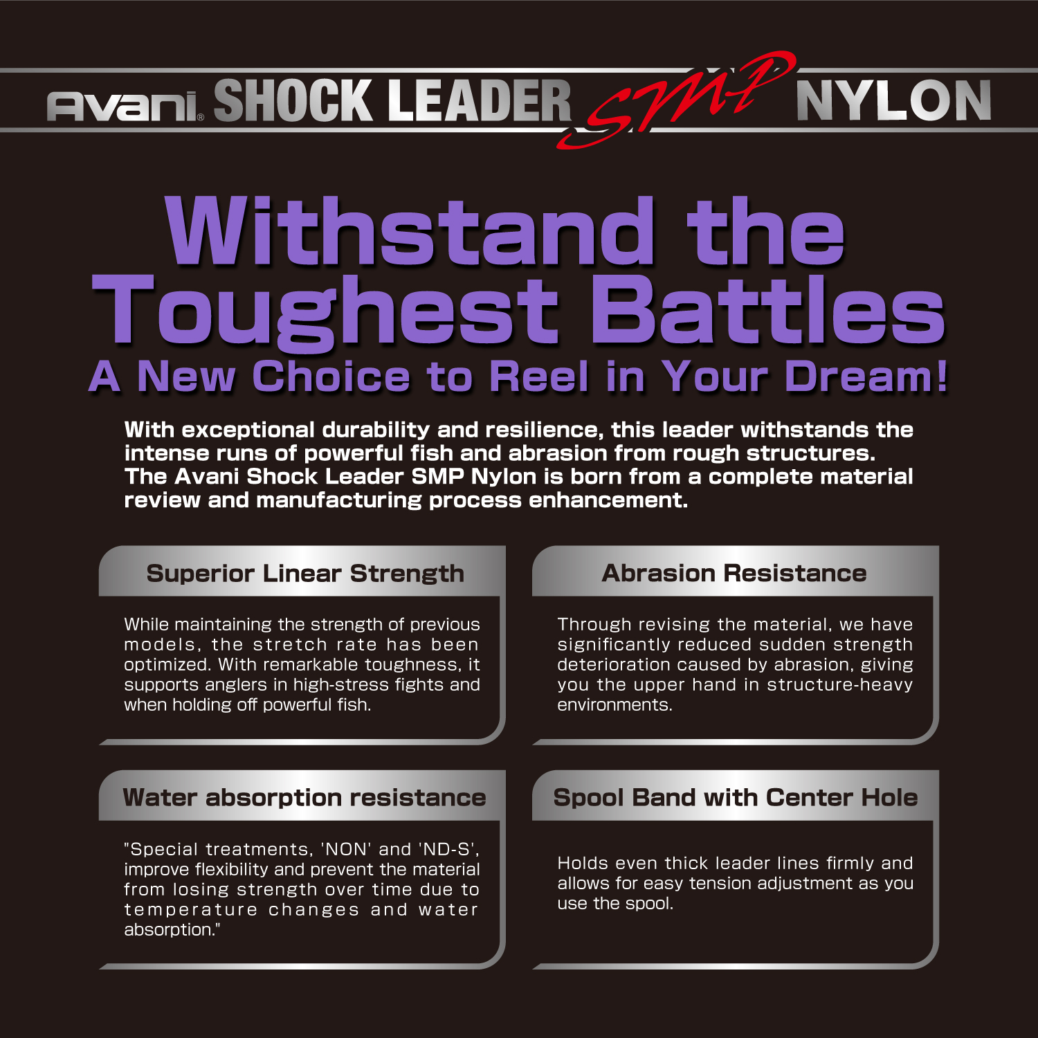 Avani Shock Leader SMP [Nylon]