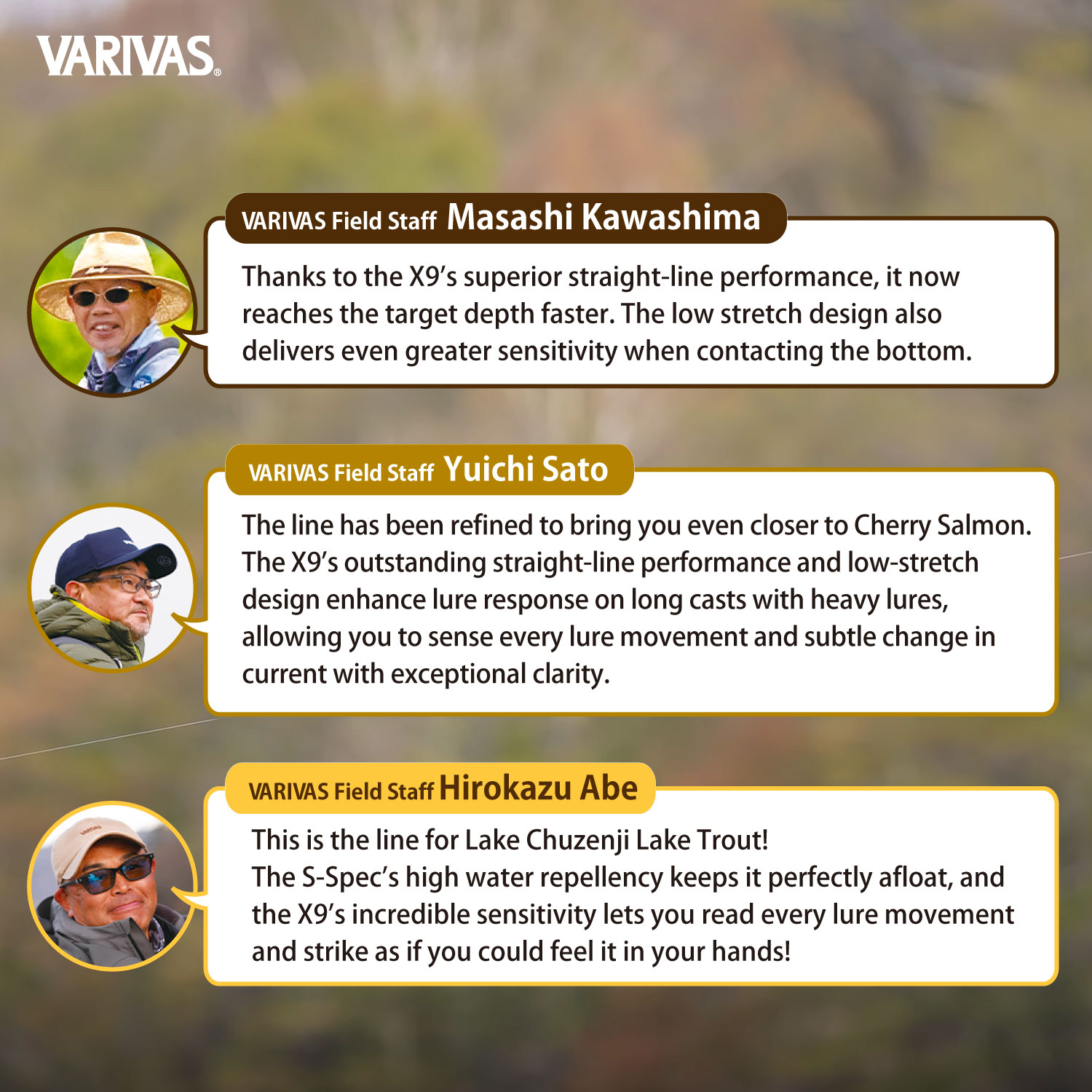 SUPER TROUT AdvanceMax Power PE X9 [S-spec]